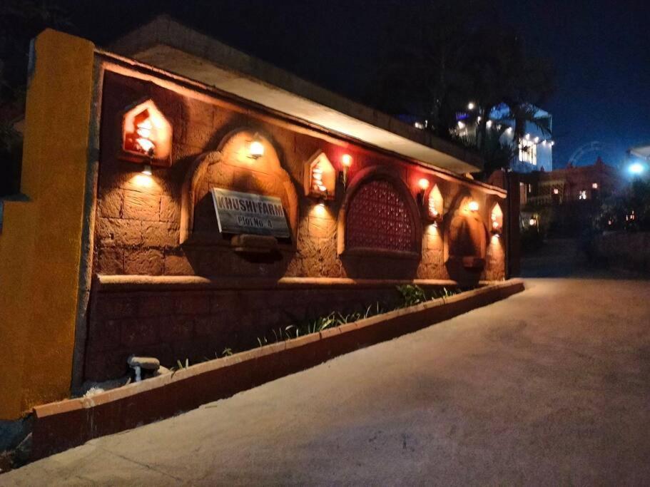 Khushi Farm